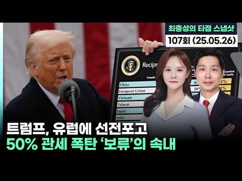 유튜브 썸네일