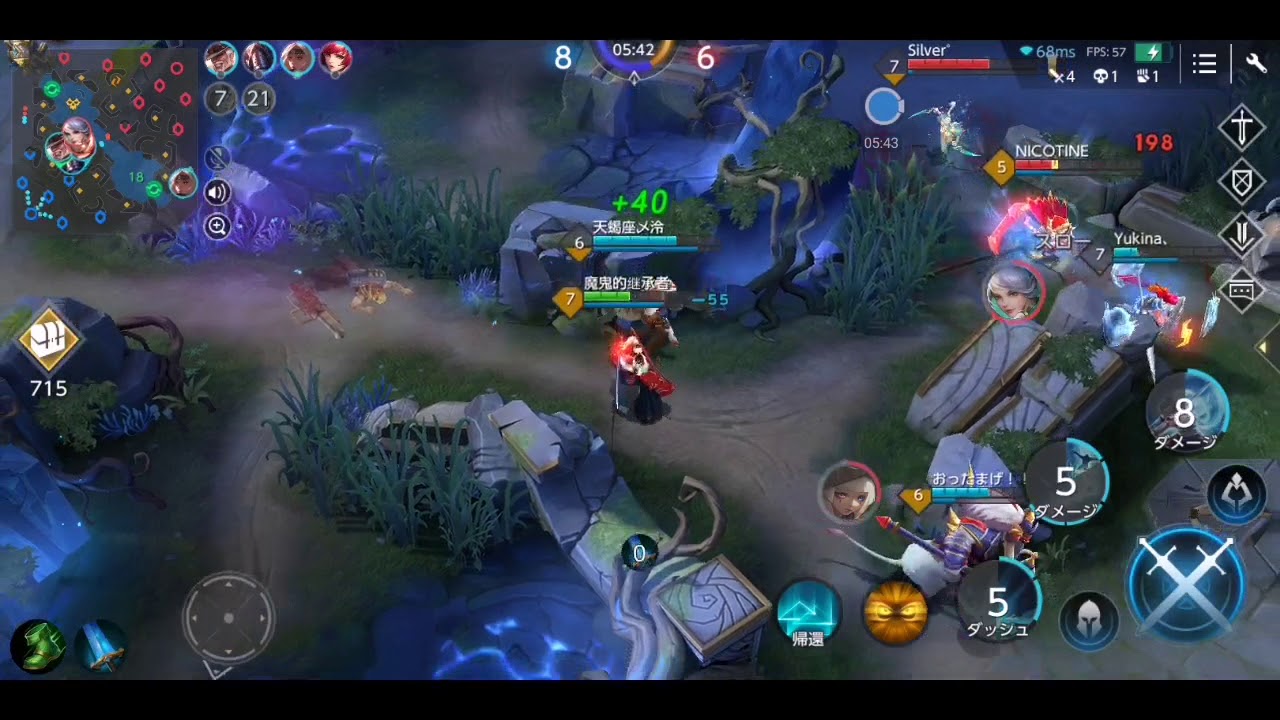 名無しは使いましょう