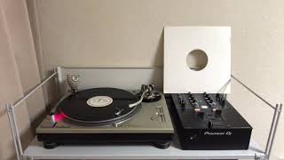 Earth, Wind &amp; Fire - Brazilian Rhyme(Interlude)