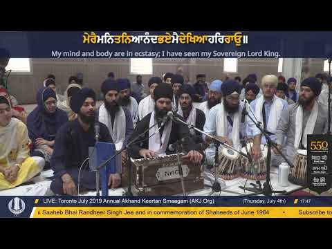 085 Toronto July 2019 Thursday Evening - Bhai Kanwarjot Singh Jee Toronto