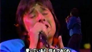 Journey - Send Her My Love (Live In Tokyo 1983) HQ