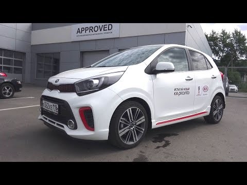 2017 Kia Picanto 1.2 AT GT Line Городская Зажигалка. Обзор