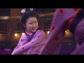 TO BE 2023 Yin He Dance