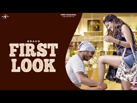 New Punjabi Songs 2015 | FIRST LOOK | BRAVO | Latest Punjabi Songs 2015