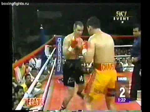 Julio Cesar Chavez VS Marty Jakubowski II. 1999-07-10