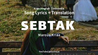 Download lagu Sebtak - Maroua Kriaa || سبتك - مروة قريعة mp3 Download lagu Sebtak - Maroua Kriaa || سبتك - مروة قريعة mp3