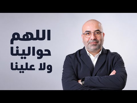 كارثة ياعرب : إيران ستحتل دولة عربية برياً ! 