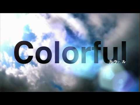Colorful The Motion Picture- Trailer