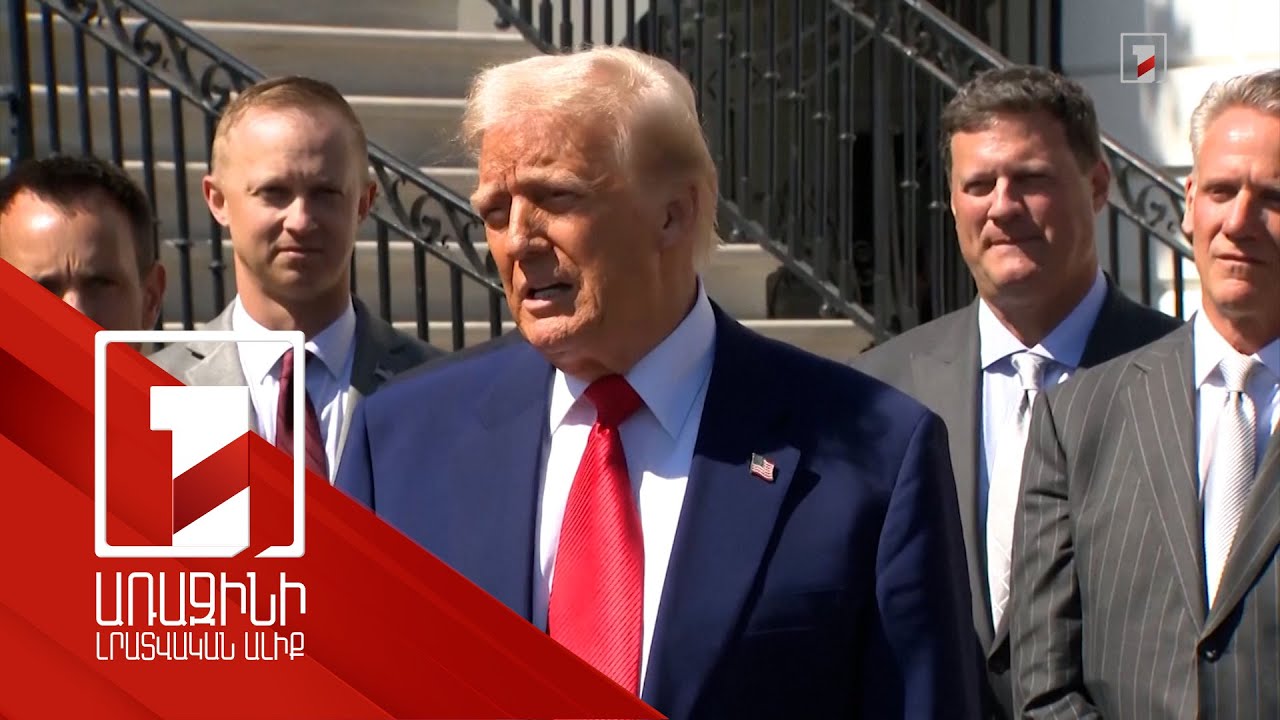 Թրամփն Իրանին սպառնում է ռազմական գործողություններով՝ միջուկային նոր գործարքի չգնալու դեպքում