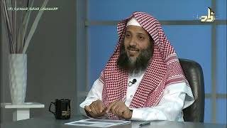 صورة منهجية دراسة المعاملات المالية المعاصرة (4) || برنامج منهجية طلب العلم |20| د.منصور الغامدي