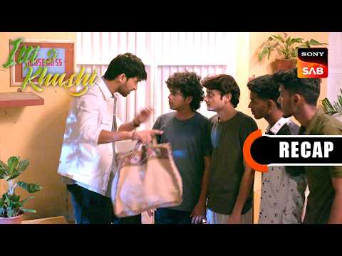 Itti Si Khushi | Ep 155 & Ep 156 | RECAP | इत्ती सी ख़ुशी | Sign up to Sony Liv on YouTube