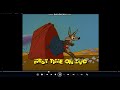 Trailers From Looney Tunes Movie Collection 2005 DVD