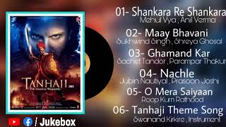 Download lagu Tanhaji Songs  | Tanhaji Movie all Songs #TanhajiSongs, #Mrx, mp3