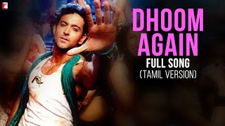 Dhoom Again - Tamil Dubbed - Part 1 - Dhoom:2