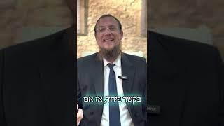 רוצים להיות איתי בקשר אישי? זו הדרך! | הרב גיא אלאלוף (הרב גיא אלאלוף) - התמונה מוצגת ישירות מתוך אתר האינטרנט יוטיוב. זכויות היוצרים בתמונה שייכות ליוצרה. קישור קרדיט למקור התוכן נמצא בתוך דף הסרטון