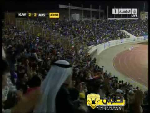 Australia Vs Kuwait 2/2 aljazeera Sport