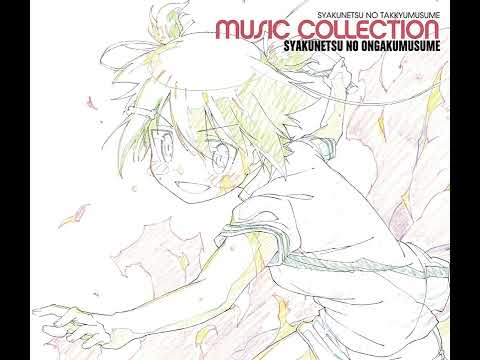 Shakunetsu no Takkyuu Musume V Ji Joushou Victory Suzumegahara Chuugaku Takkyuu-bu