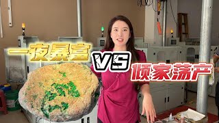 客戶花兩百萬滿綠色料，切開之後是賺還是虧？#翡翠 #翡翠原石 #緬甸翡翠