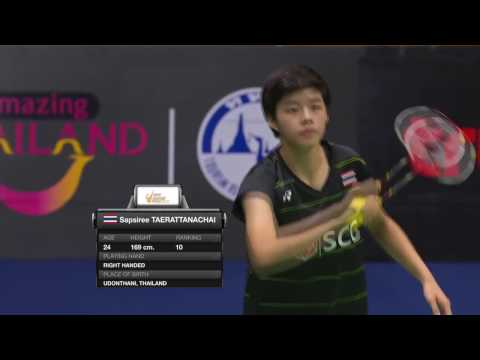 Princess Sirivannavari Thailand Masters 2017 | Badminton F M1-WD | Chen/Jia vs Sup/Tae