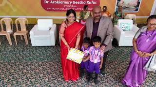 Ellen Sharma Memorial Matriculation Higher Secondary School Video
