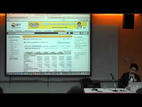 คลิกเพื่อดูคลิปวิดีโอ