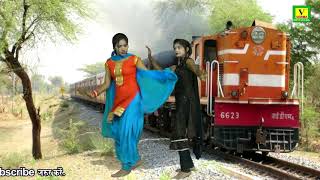 सुपर हिट देहाती लोकगीत आशा - YouTube