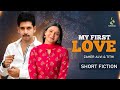মাই ফার্স্ট লাভ My First Love Full Natok Zaher Alvi Iffat Ara Tithi New Ba