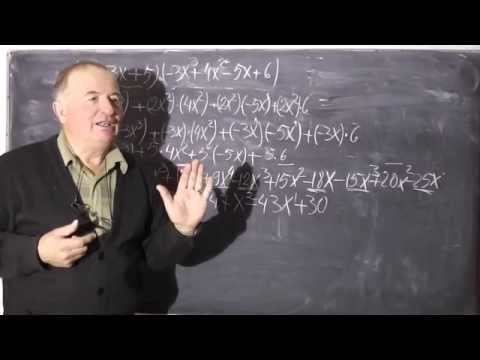 Lectia 305 - Operatii cu puteri - Semnele la algebra - Inmultirea a doua paranteze Tabla inmultirii