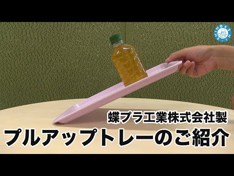 11 月 2 日木曜日の嵐により、滑り止め付きの木製テラスが損傷