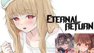 【 エターナルリターン 】エタリタ練習するぞ～～！【 ぶいすぽ / 小雀とと 】