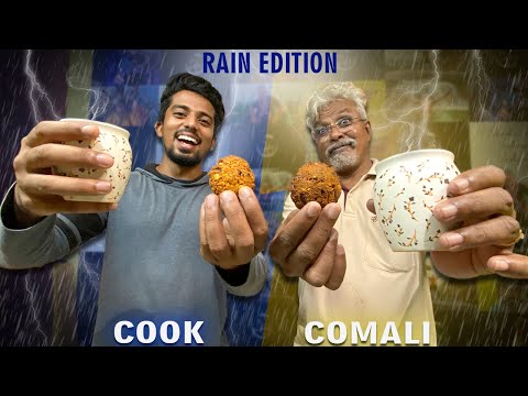 COOK VS COMALI 😂| Best Masala Vada & Tea WINS! | Rain Special 🌧😍