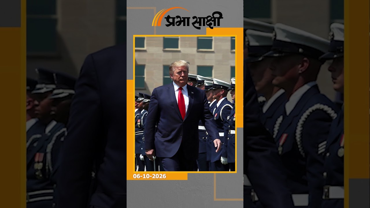 Iran के डर से America ने Britain से हटाए B-1 Bombers, 