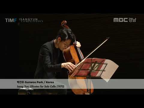 2018 ISANGYUN COMPETITION 1st ROUND - Gunwoo Park