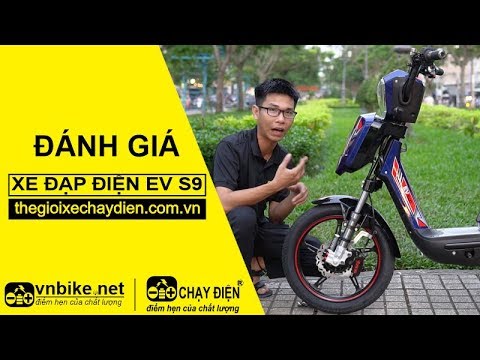 ĐÁNH GIÁ XE ĐẠP ĐIỆN EV S9