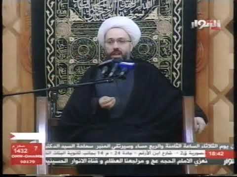 ⁣غزوة أُحُد - الدكتور الشيخ إبراهيم العاملي - بث مباشر - داود العاشور