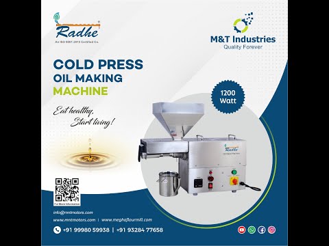 Oil Expeller 1600 W