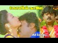 Kovil Kaalai Movie Songs Vijayakanth Kanaka Ilaiyaraaja Spb S Janaki Mano Hits HD Song