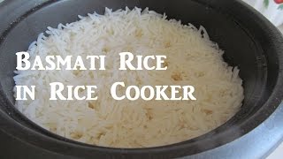 How to Cook Basmati Rice / Rice Cooker Recipes / الرز البسمتي بقدر الرز الكهربائي / #Recipe165CFF