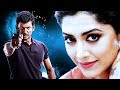 Aakhri Mission Vishal Mamta Mohandas South Dubbed Action Movie In Hindi