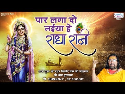 YouTube Fallback Thumbnail