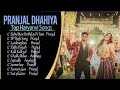 Baby Mere Birthday Par Tum New Haryanvi Songs 2023 DJ Mix Jukebox Haryanvi Hit Gane