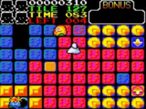 Game Gear - Slider .flv