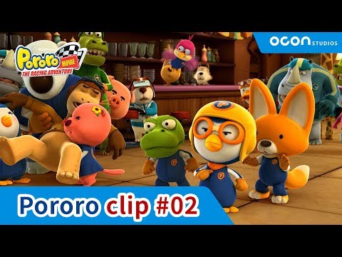 Pororo3: Cyber Space Adventure (2015) Trailer