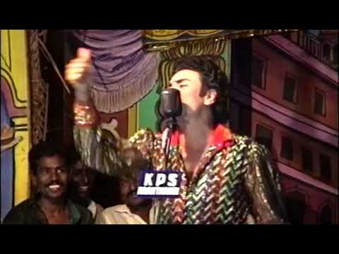 Tukku Tukki, Ariyaanilai village