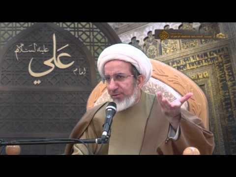 ⁣بركات مجاهدة النفس - سماحة الشيخ حبيب الكاظمي