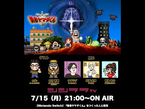 Nintendo Switchۡͦԥޥ٤Ĥäͤȼ¶