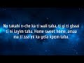 Don Sigli Meet Again Lyrics