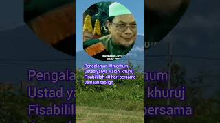 Download lagu kisah almarhum yahya waloni ikut jamaah tabligh. mp3 Download lagu kisah almarhum yahya waloni ikut jamaah tabligh. mp3