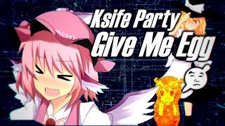 Cover art for Give Me Egg ☆