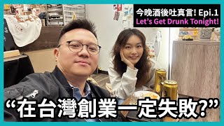 [問卦]台灣的物價已經超香港了? 